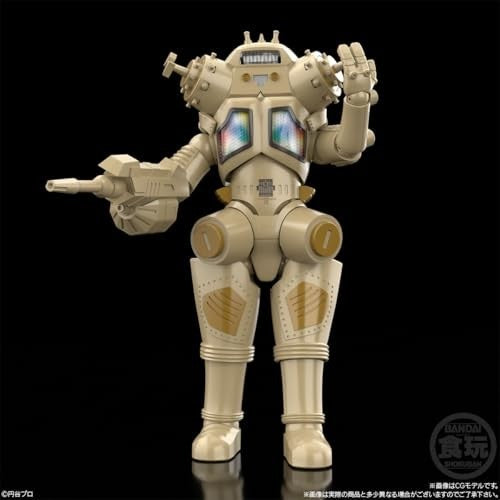 Bandai SMP Space Robot King Joe 1 Piece Candy Toy  Gum New