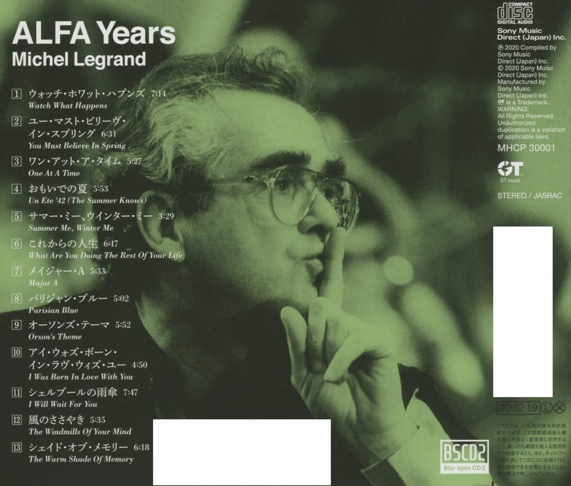 New Michel Legrand ALFA Years Japan Music CD
