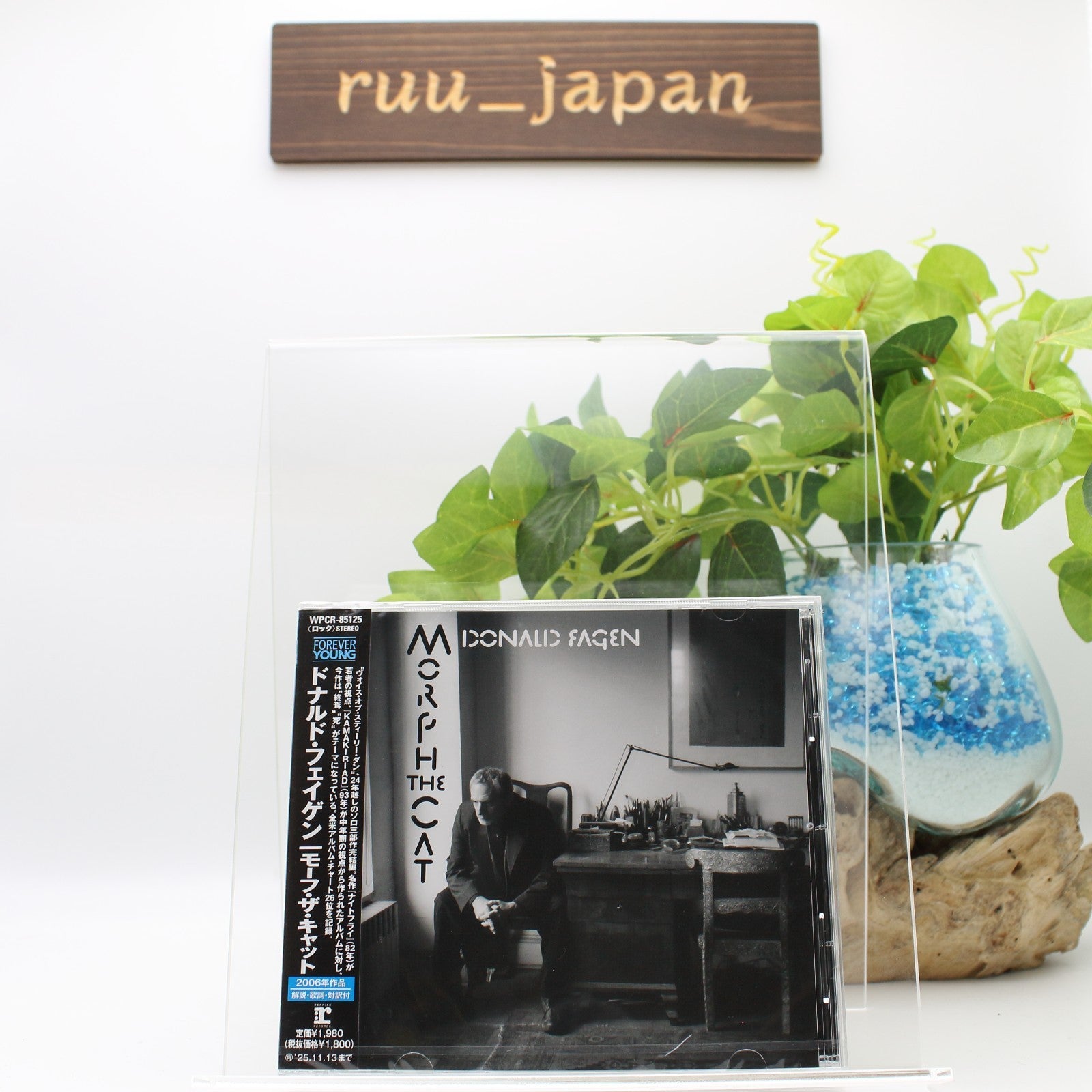 CD New Donald Fagen  (Steely Dan) Morph The Cat  Japan OBI