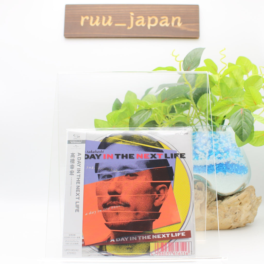 Yukihiro Takahashi A DAY IN THE NEXT LIFE Mini LP SHM-CD JAPAN NEW