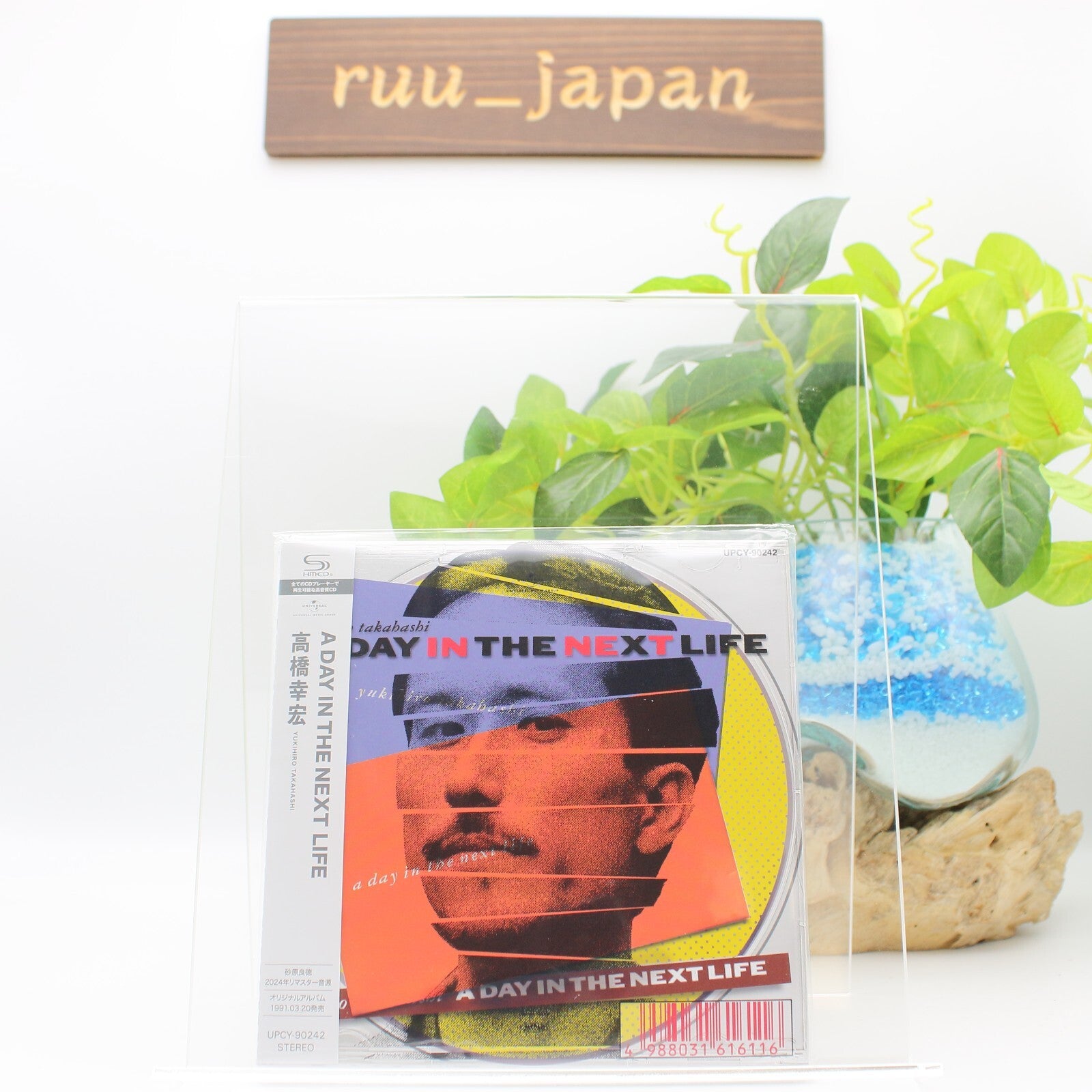 Yukihiro Takahashi A DAY IN THE NEXT LIFE Mini LP SHM-CD JAPAN NEW