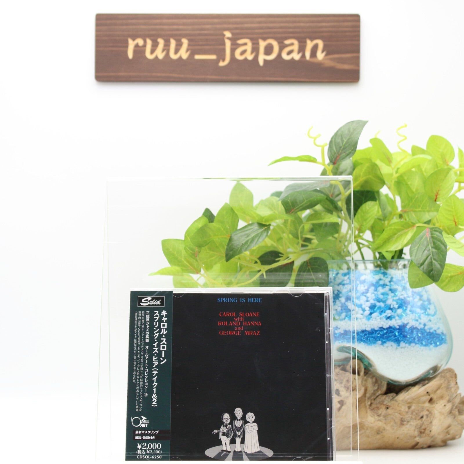 New Carol Sloane Spring is Here (Take 1 & 2) Japan Music CD