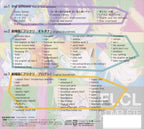 New Movie version Furikuri Alterna / Progres COMPLETE CD-BOX