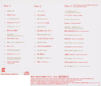 New MISIA THE GREAT HOPE BEST 3 CD Japan BVCL-1259