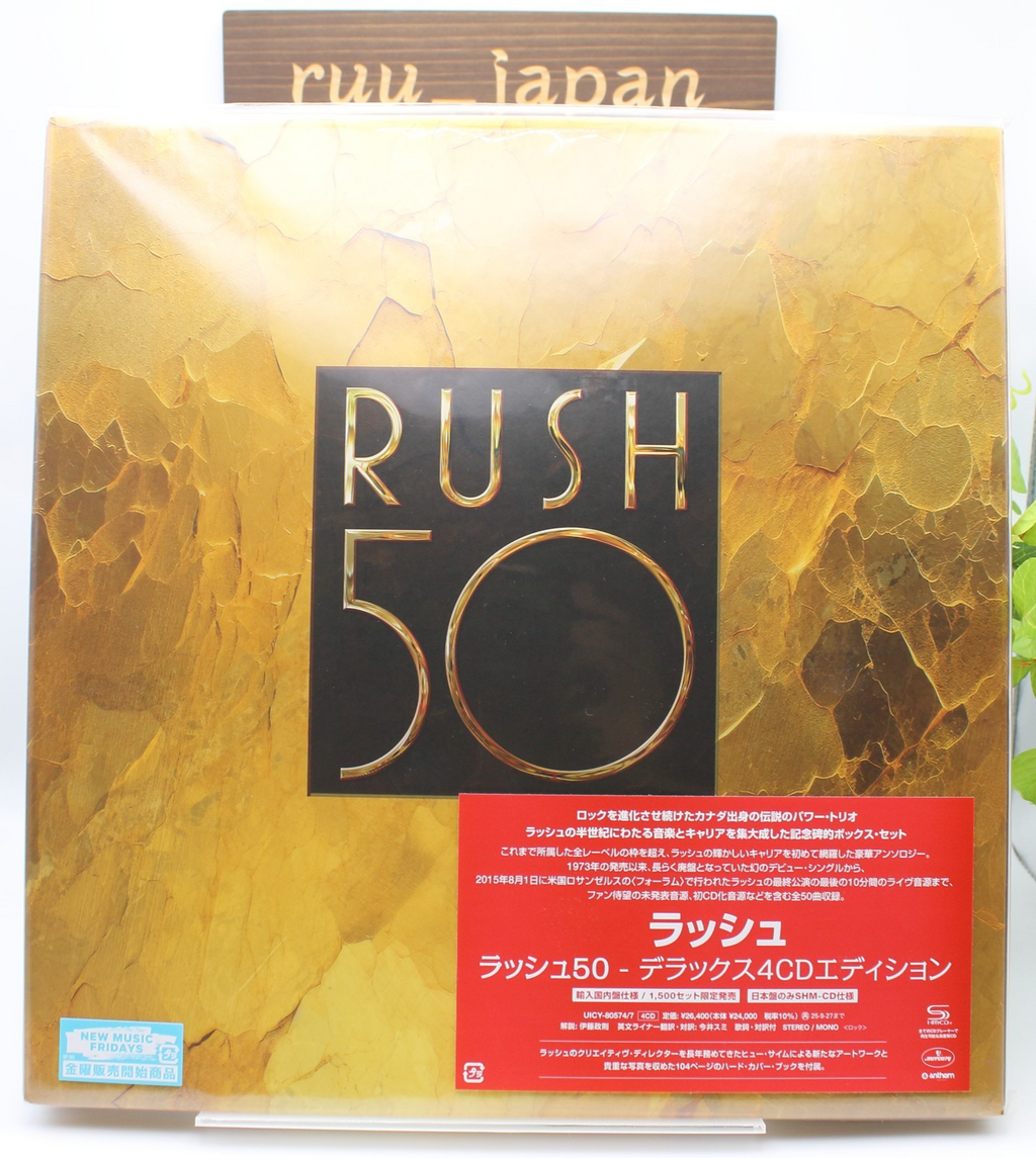New RUSH 50 Deluxe 4CD Edition SHM-CD Box Japan Limited