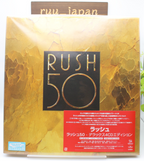 New RUSH 50 Deluxe 4CD Edition SHM-CD Box Japan Limited