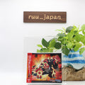 Pokemon Omega Ruby & Alpha Sapphire Super Music Complete CD Game Music NEW Japan