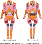 Arcee Prototype C-07 T-SPARK Action Figure Transformers Missing Link NEW