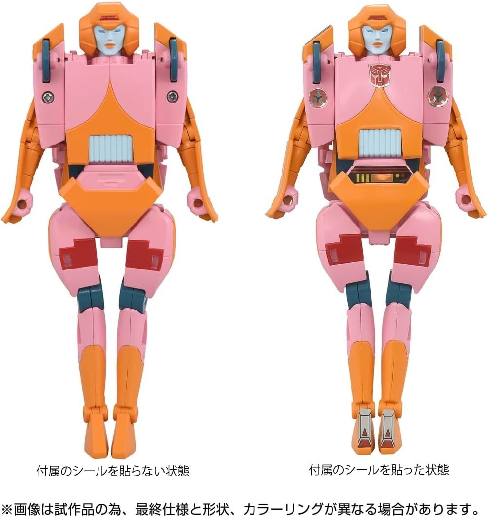Arcee Prototype C-07 T-SPARK Action Figure Transformers Missing Link NEW