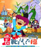 Pussn Boots Returm Of Pero Puss n Boots Travels Around the World Japan Blu-ray