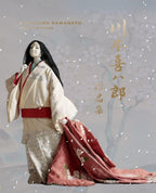 Kihachiro Kawamoto Works 4K restored version [Blu-ray] Japan New