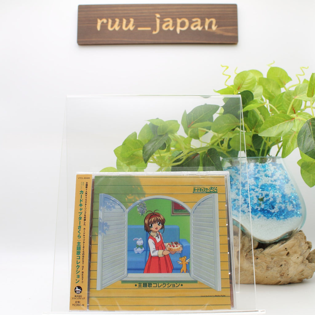 CD New Cardcaptor Sakura | Theme Song Collection From Japan City Pop 12tracks