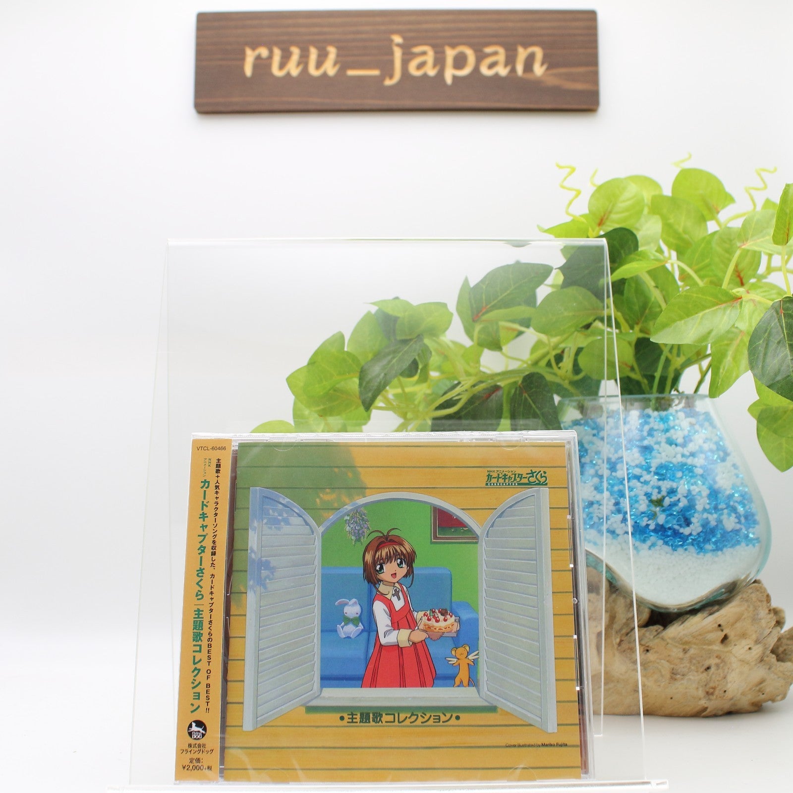 CD New Cardcaptor Sakura | Theme Song Collection From Japan City Pop 12tracks