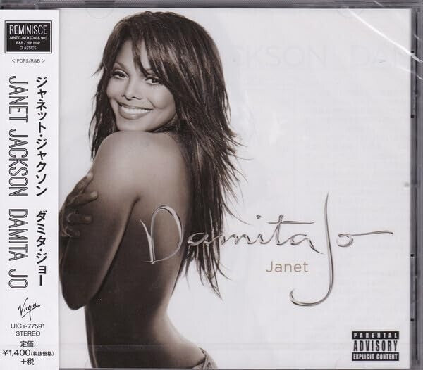 JANET JACKSON CD Damita Jo w/Bonus Track 2015 OOP Japan UICY-77591 NEW