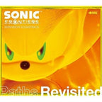 Sonic Frontiers Expansion Soundtrack Paths RevisitedSONIC 2 CD THE HEDGEHOG NEW