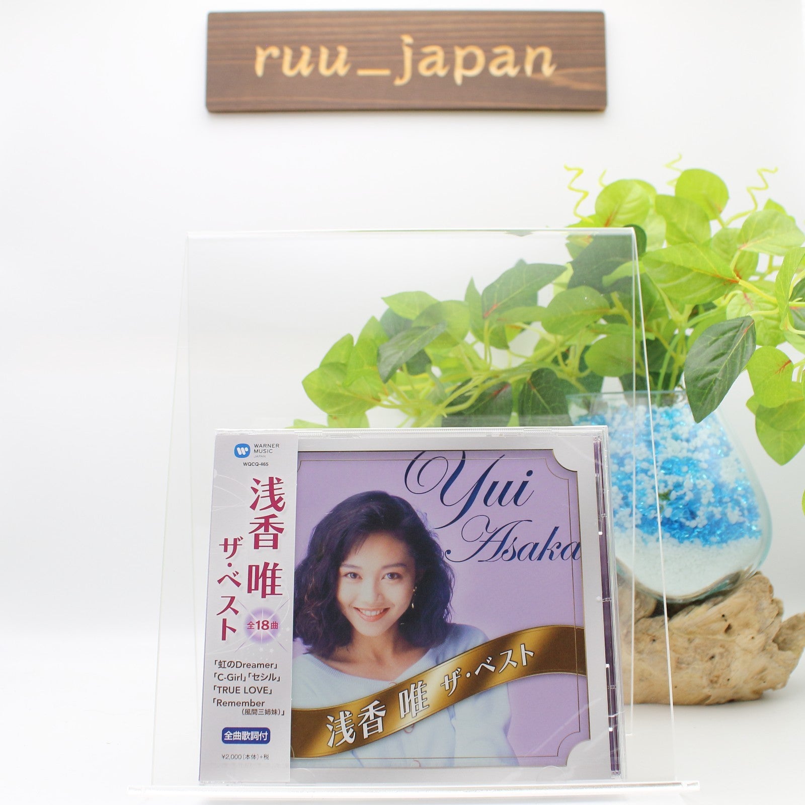 New Yui Asaka-YUI ASAKA THE BEST-Japan CD