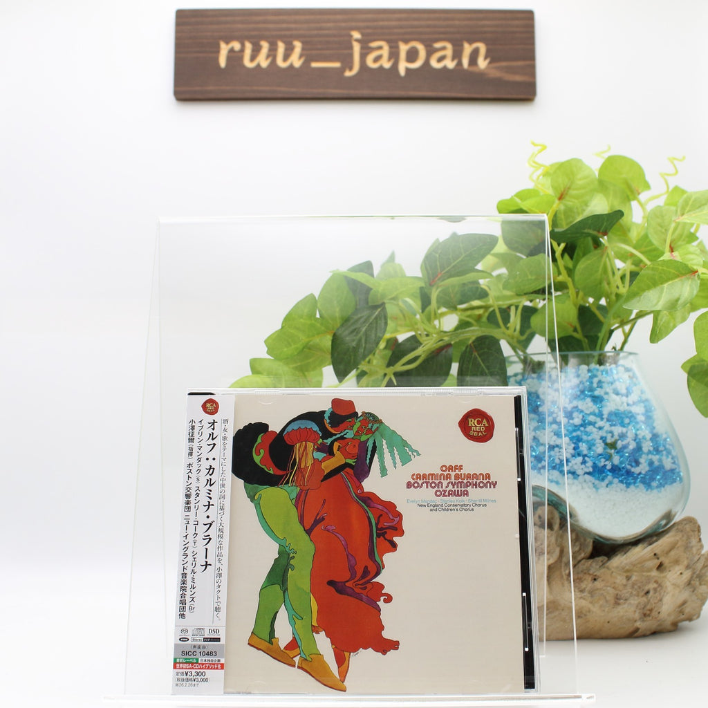 CD New Seiji Ozawa BSO Orff Carmina Burana SACD Hybrid JAPAN