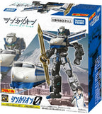Takara Tomy Plarail Shinkalion CW Shinkalion 0 Train Toy for ages 3 and up NEW