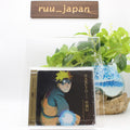 NARUTO- Naruto - Shippuden Original Soundtrack II OST CD Japan New
