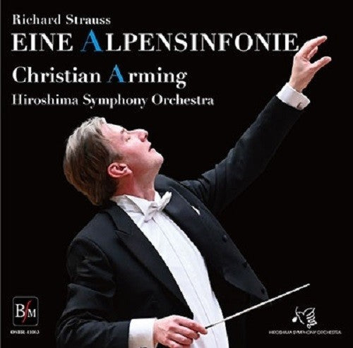Alpine Symphony, Josef Strauss: Polka Mazurka Tonbo Tower Records Limited CD