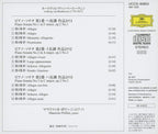 New Maurizio Pollini Piano CD(UHQCD) Beethoven Sonata Op.2 No.1,2,3 Japan OBI