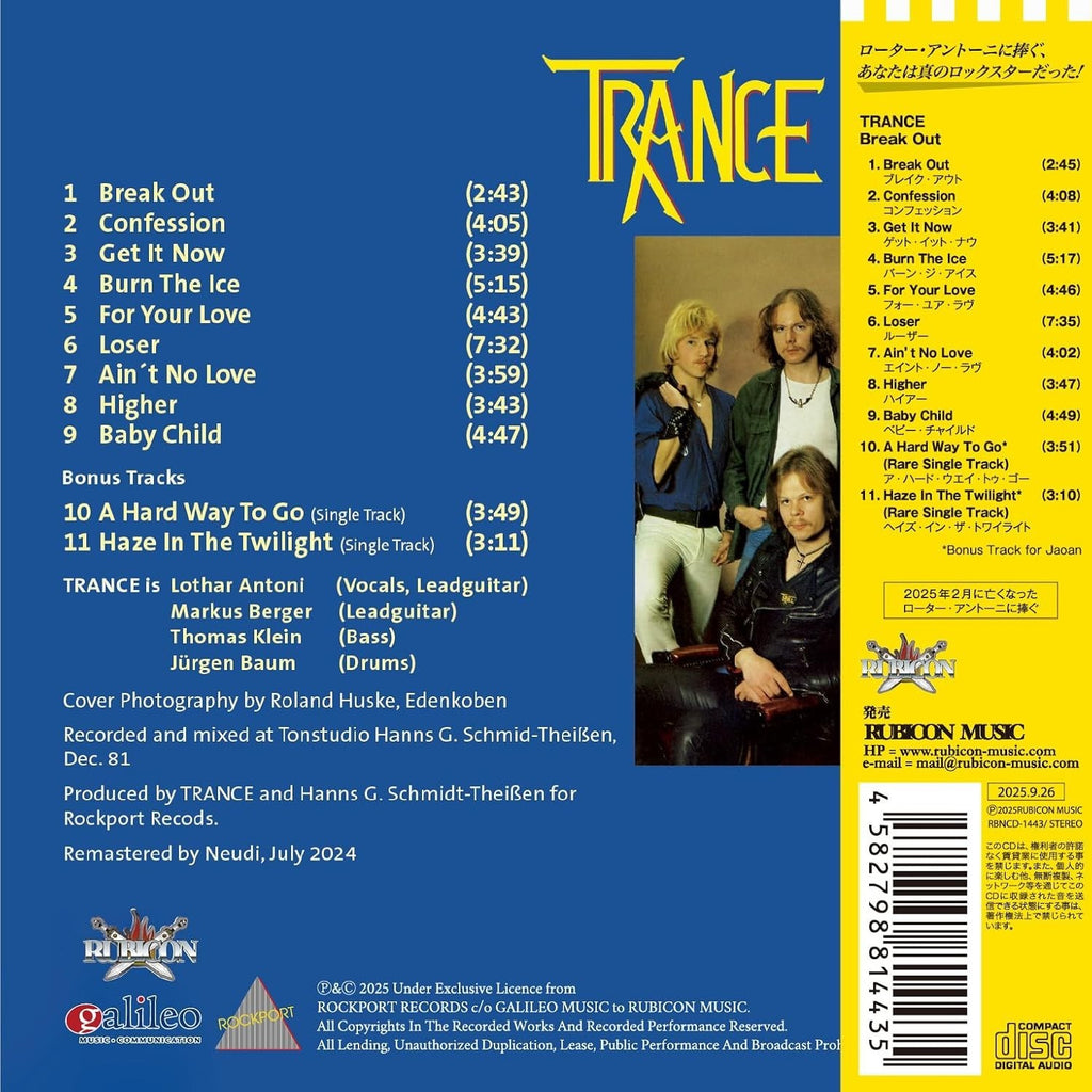 Trance Break Out with Bonus Track From Japan CD 11-tracks NEW