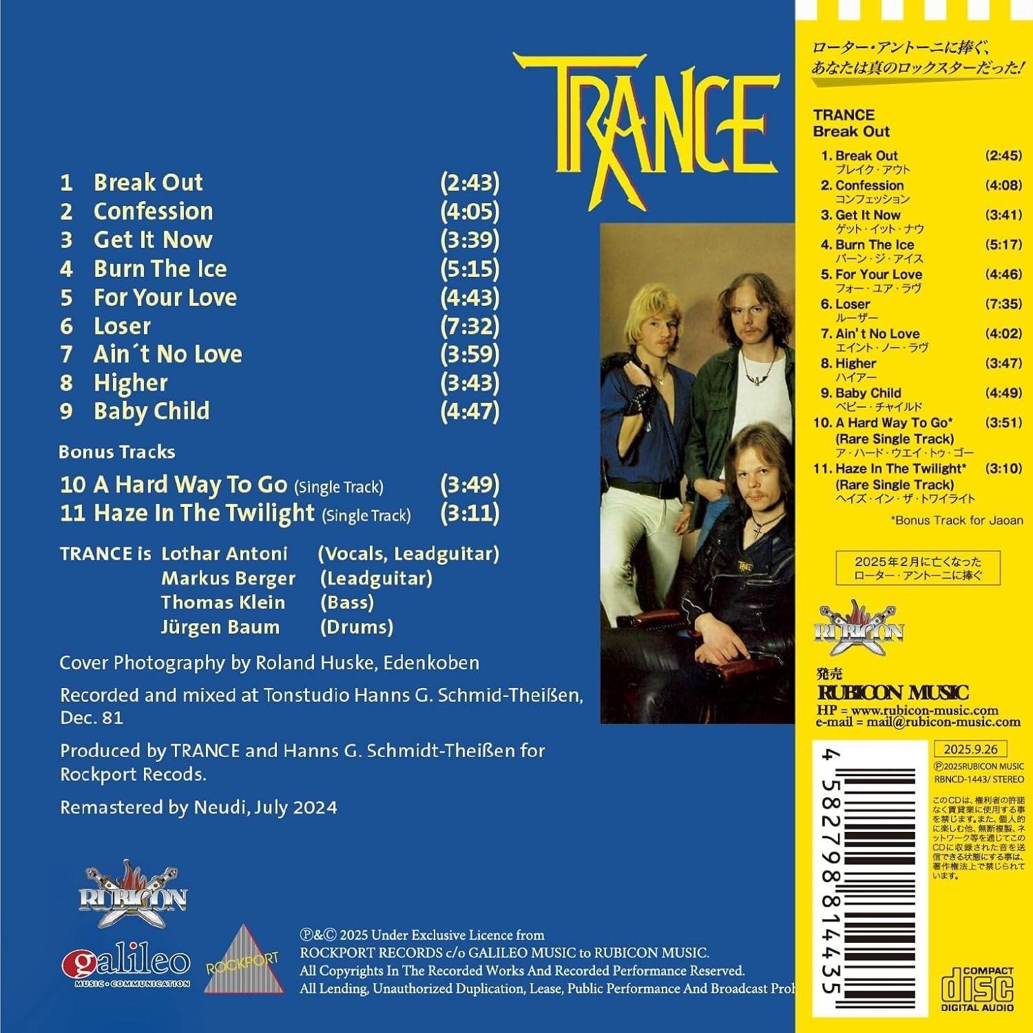 Trance Break Out with Bonus Track From Japan CD 11-tracks NEW