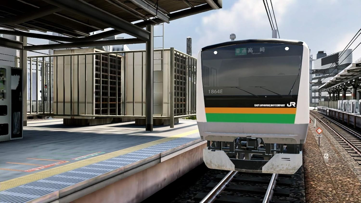 New Square Enix GO by train! ! Yamanote Line  Switch HACPA2BGA