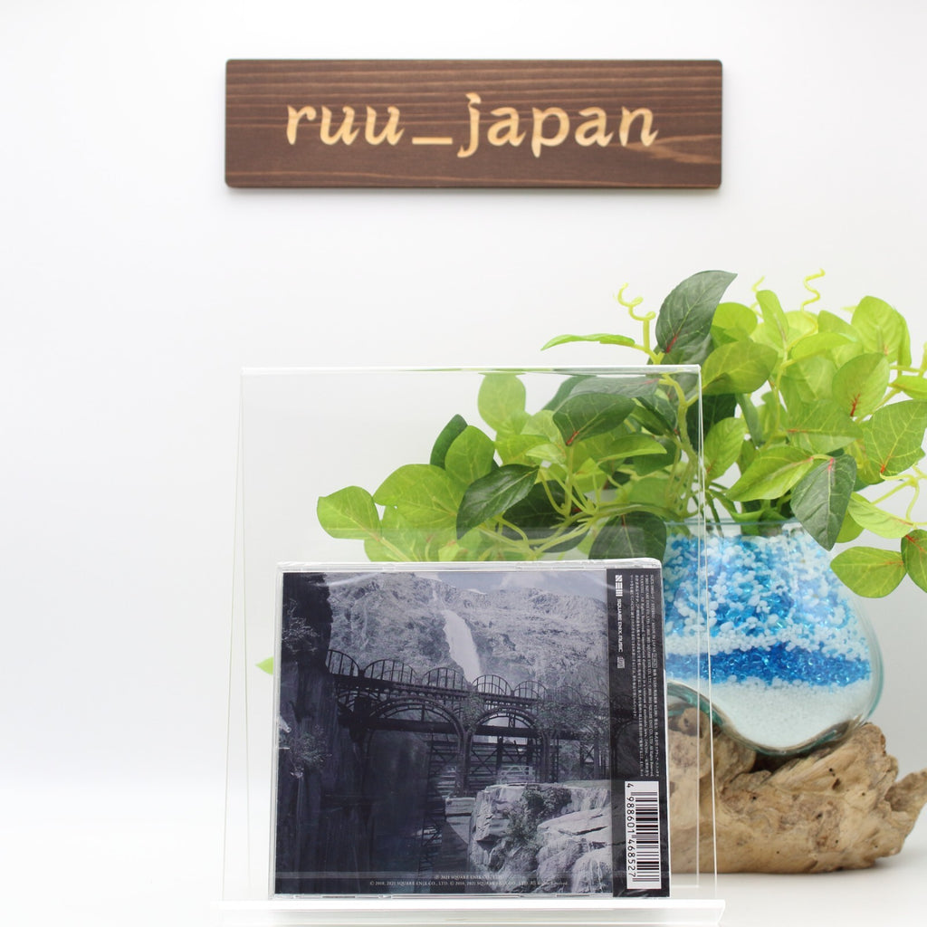 NieR Replicant ver.1.22474487139... Original Soundtrack From Japan NEW
