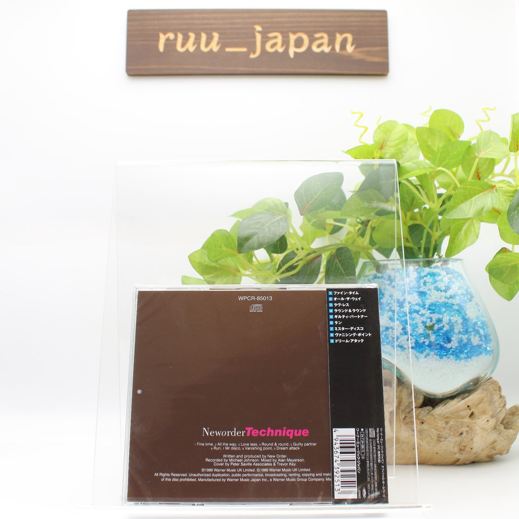 NEW ORDER TECHNIQUE 2024 JAPAN CD New