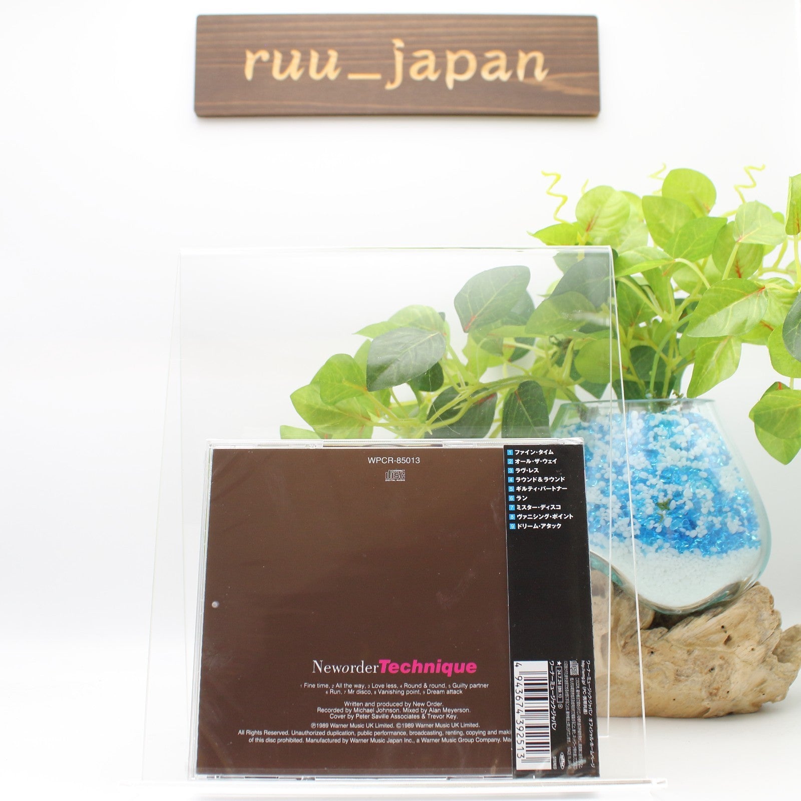 NEW ORDER TECHNIQUE 2024 JAPAN CD New