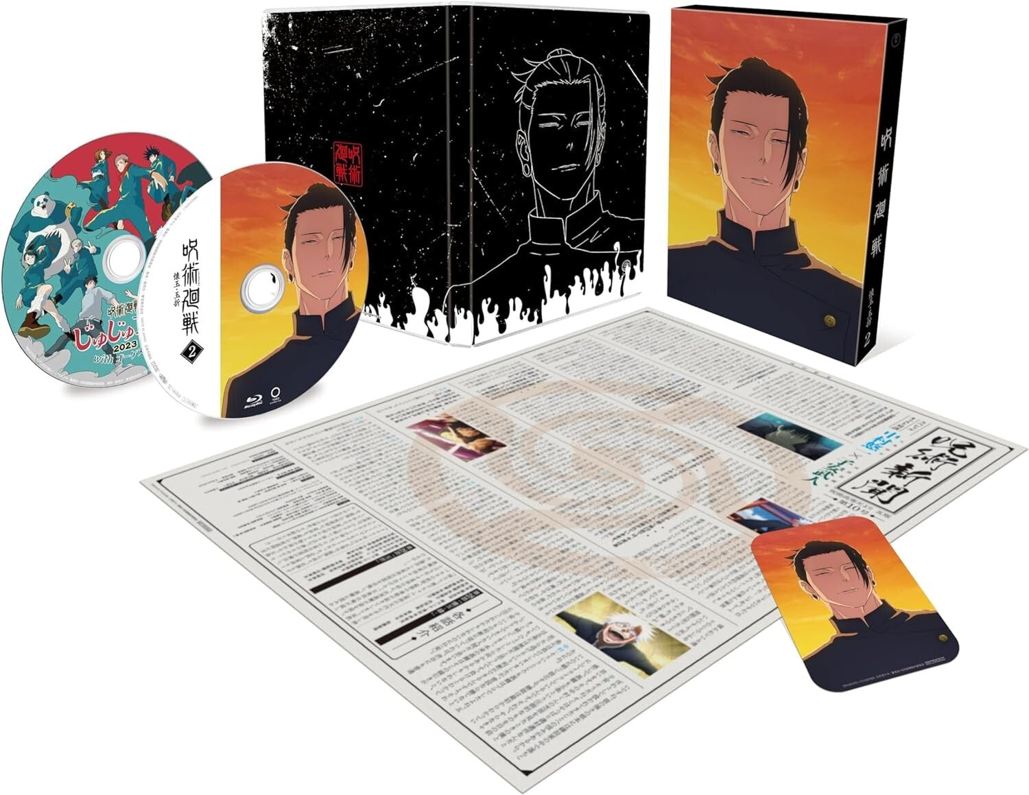 New Jujutsu Kaisen Season 2 Vol.2 Limited Edition Blu-ray Hidden Inventory
