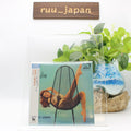 New Julie London Julie (Limited Edition) Japan Music CD