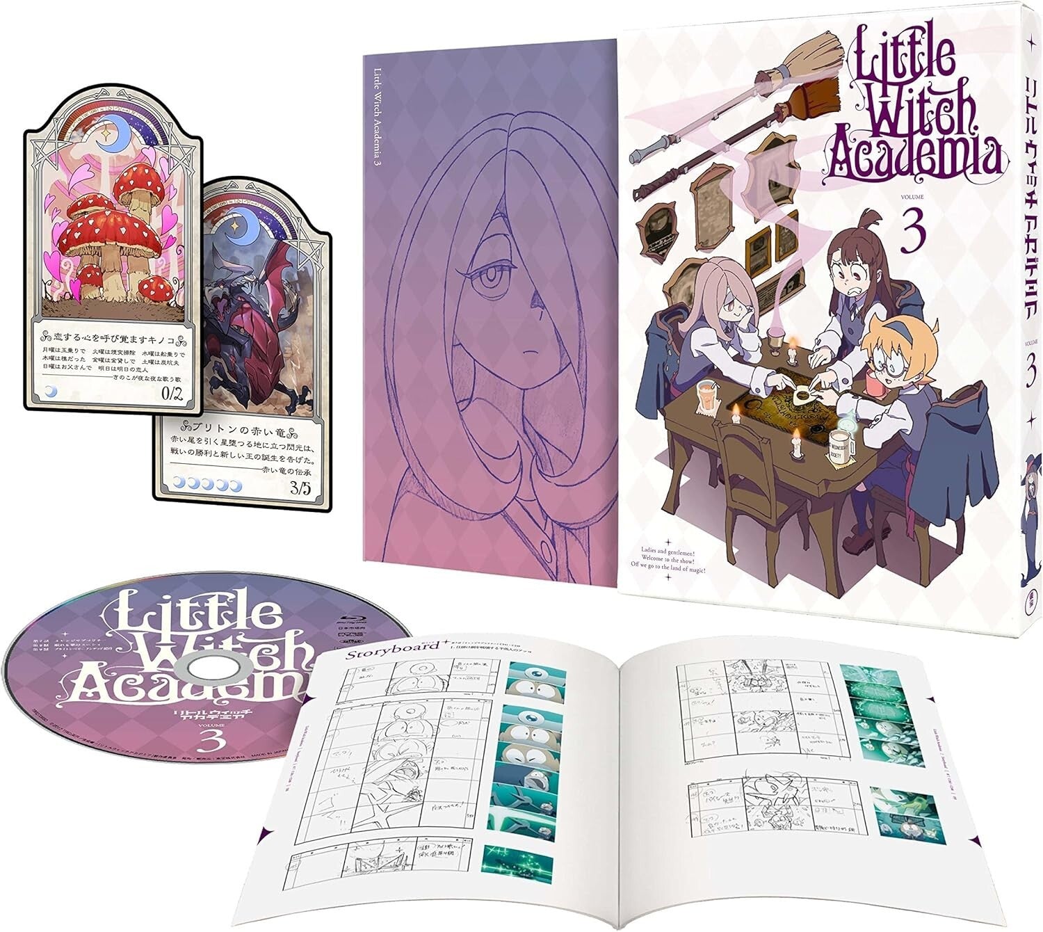 New  Little Witch Academia Vol.3 Limited Edition Blu-ray+Making Book+Card