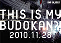 ONE OK ROCK LIVE DVD THIS IS MY BUDOKAN 2010.11.28 [Region 2] From Japan NEW