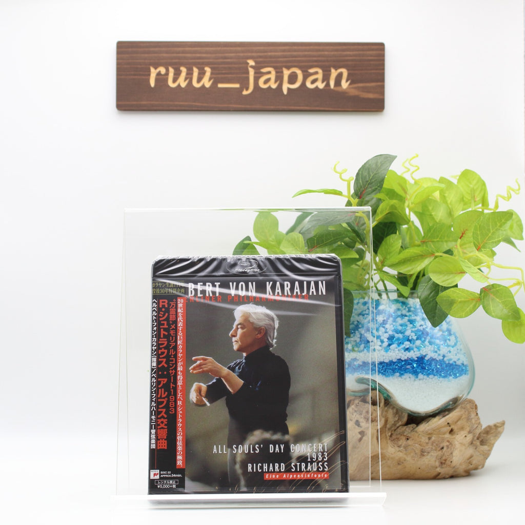 HERBERT VON KARAJAN-R.STRAUSS EINE ALPENSINFONIE BLU-RAY New