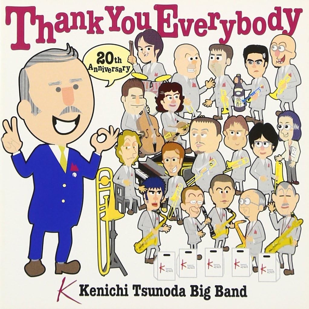 Thank You Everybody Kenichi Tsunoda Big Band CD NEW