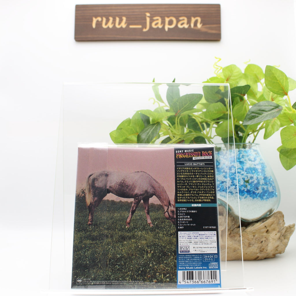 New LUCIO BATTISTI AMORE E NON AMORE JAPAN MINI LP BLU-SPEC CD