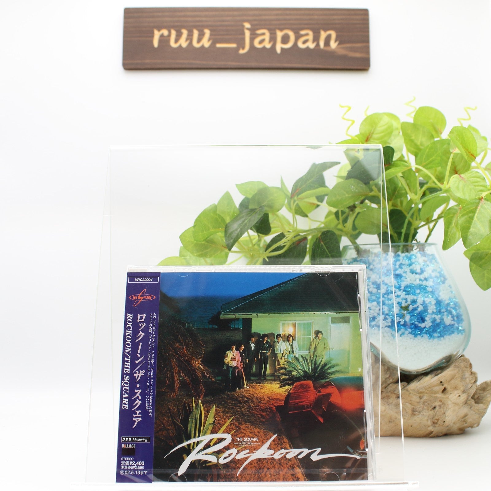 CD New T-Square-Rockoon-Japan CD Remastered