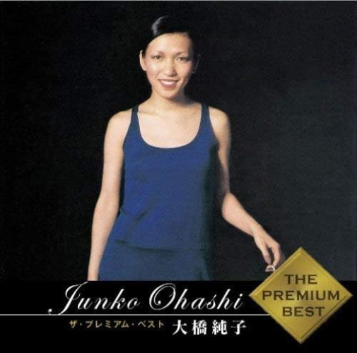 J-POP Japan CD Junko Ohashi The Premium Best SHM-CD NEW