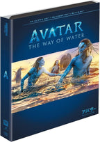 New Avatar: The Way of Water 4K UHD [4K ULTRA HD+3D+Blu-ray] From Japan