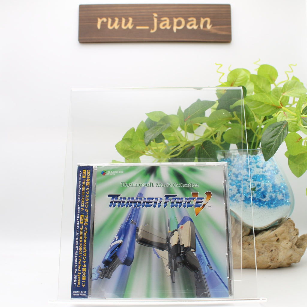 New CD Technosoft Music Collection - THUNDER FORCE V - Original Soundtrack CD