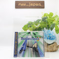 New CD Technosoft Music Collection - THUNDER FORCE V - Original Soundtrack CD