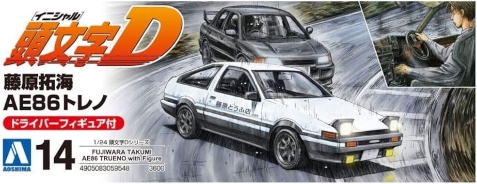 Aoshima Initial D: Fujiwara Takumi AE86 Trueno with Figure 1:24 Scale Model NEW