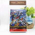New Fight! Super Robot Lifeform Transformers & 2010 D [Blu-ray Disc]
