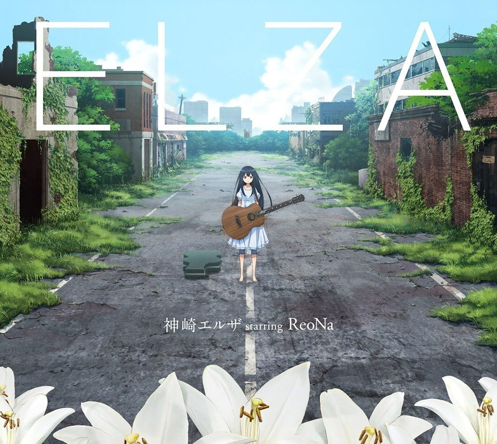 New Elsa Kanzaki starring ReoNa - ELZA [CD]