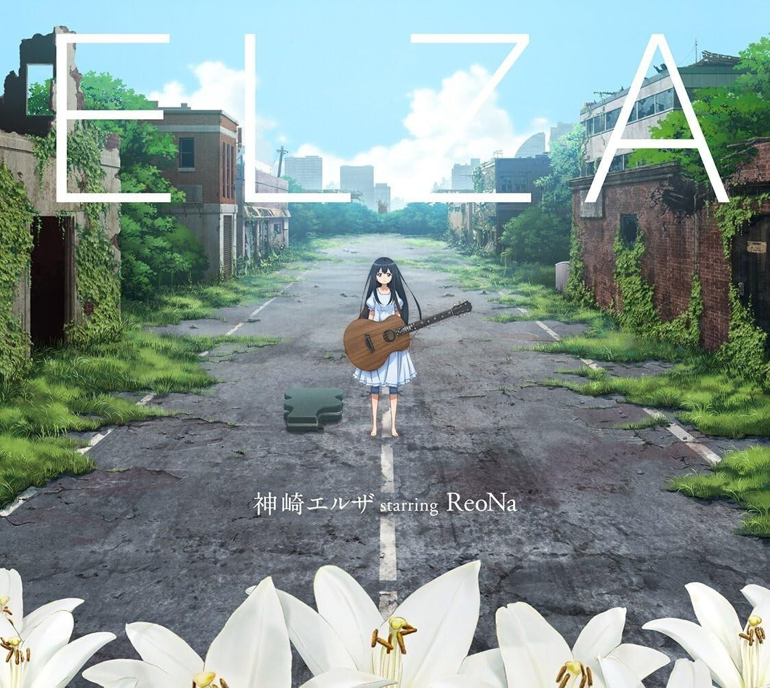 New Elsa Kanzaki starring ReoNa - ELZA [CD]