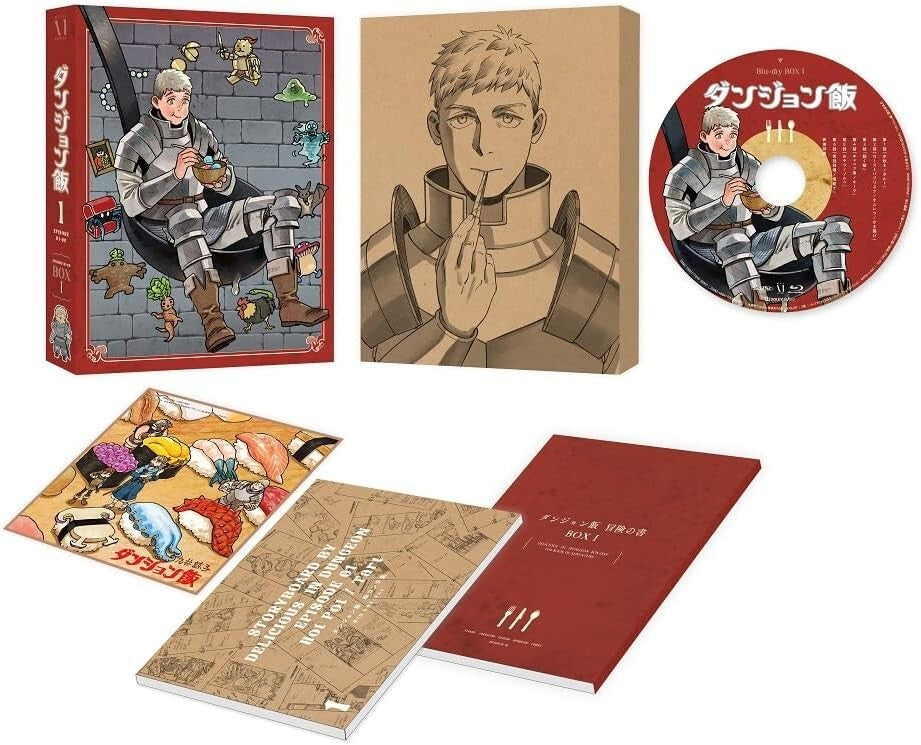 Delicious in Dungeon Meshi Limited Blu-ray Box vol.1 Marcille 1/7 Figure New