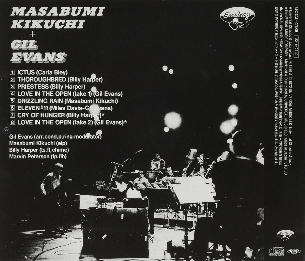 MASABUMI KIKUCHI WITH GIL EVANS ORCHESTRA JP SHM CD NEW