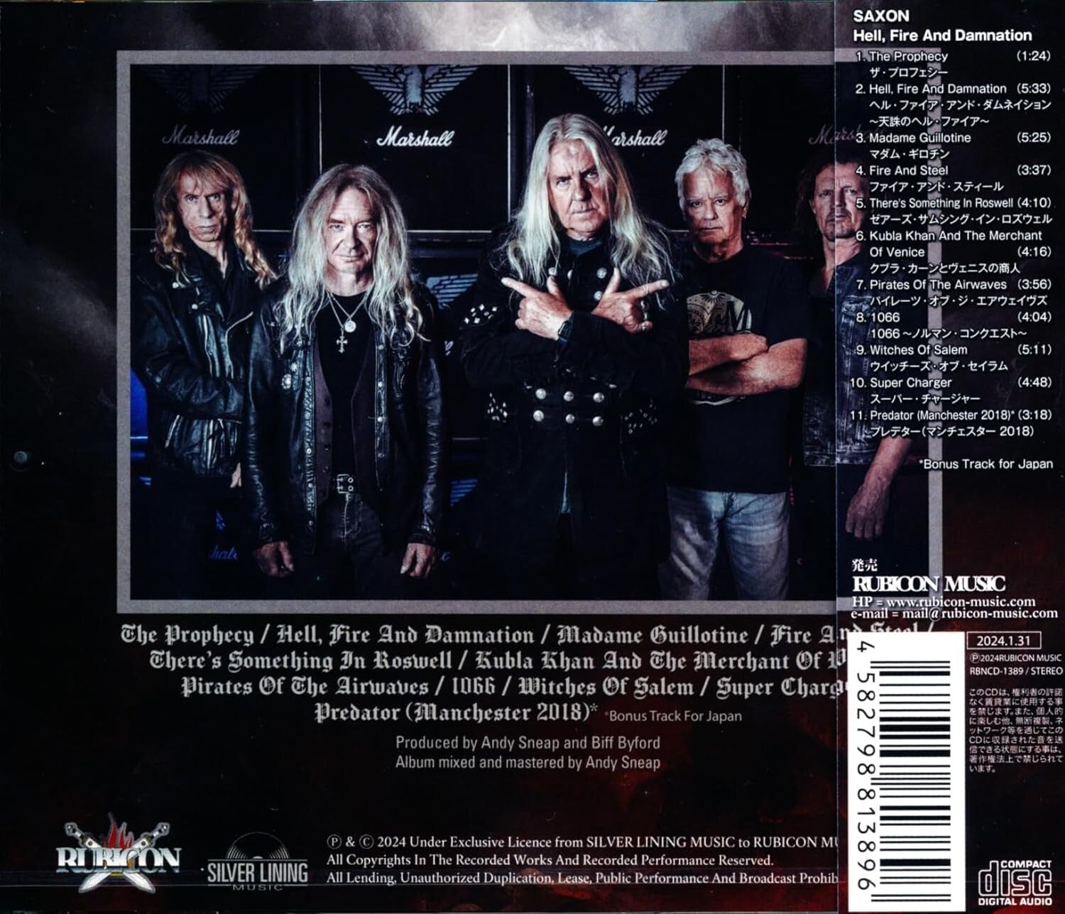 SAXON HELL, FIRE AND DAMNATION WITH BONUS TRACK 2024 JAPAN CD NEW